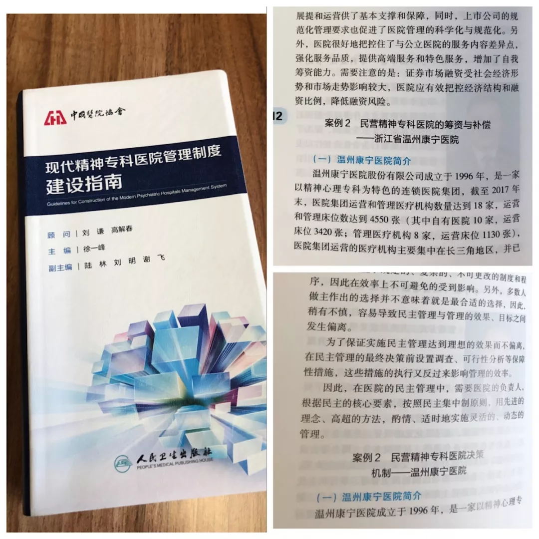 bevictor伟德-bv伟德国际体育官方网站