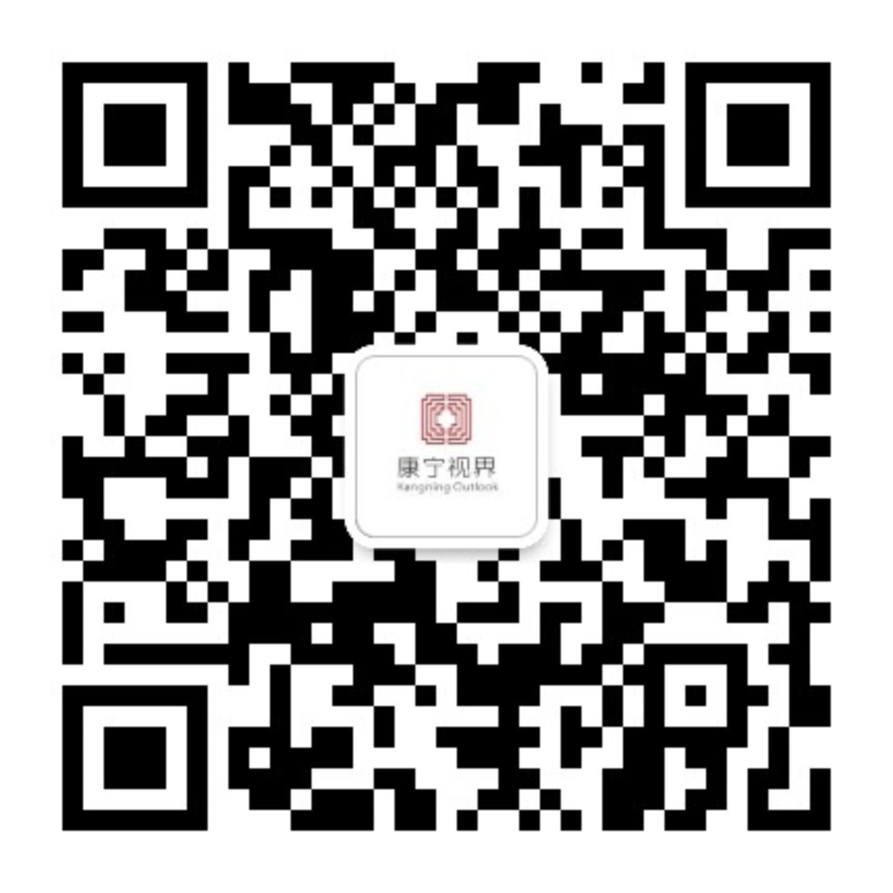 bevictor伟德-bv伟德国际体育官方网站